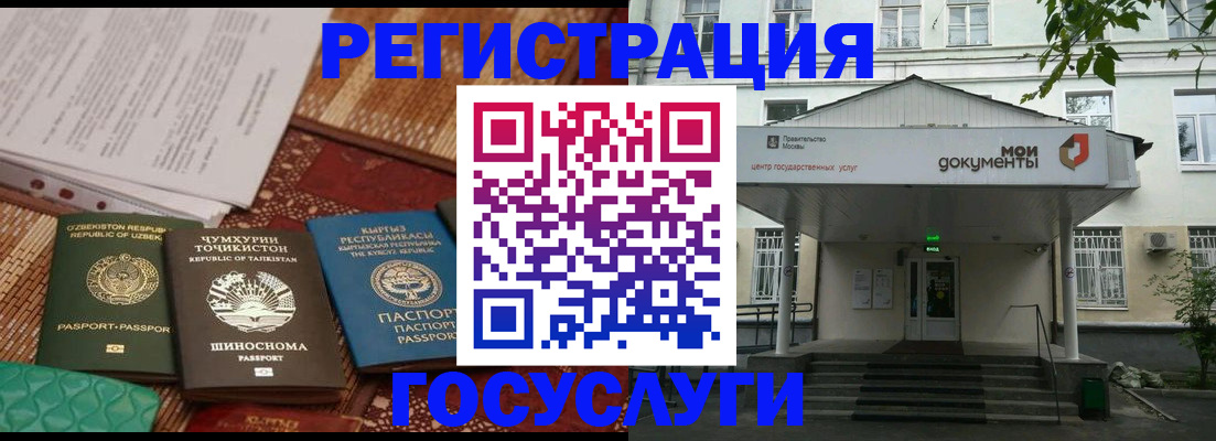 пропишу в квартире в Ртищево